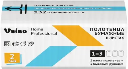 VEIRO: Полотенца бумажные V 2сл 132л 21х21,6см/21 Home (Soft Pack) белые