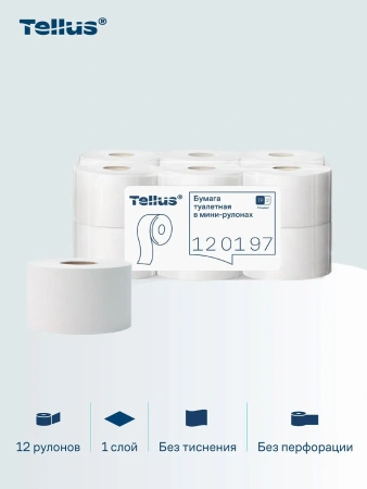 ТОРК: Бумага туалетная T2 Стандарт 1сл 200м/9,5 белая