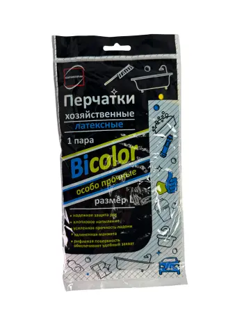 Перчатки: резиновые латексные BiColor L с хлопковым напылением сине-желтые