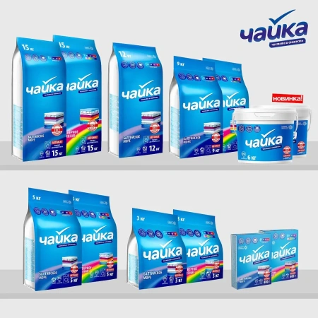 СМС: Сонца Чайка-автомат 6кг в ВЕДРЕ Северное сияние для цветного