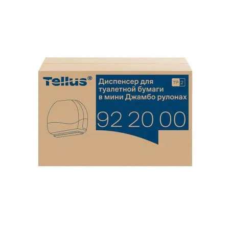ТОРК: Tellus Диспенсер TP2 Джамбо Wave мини для туалетной бумаги в рулонах пластик белый/серый