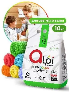 Grass: АЛПИ Эксперт 10кг порошок для стирки цветных вещей