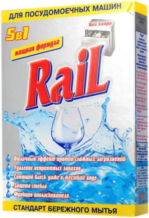 Моющее средство: Аист-Райл 600г для посудомоечных машин