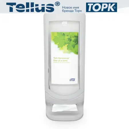 Tork: Диспенсер N4 Interfold для салфеток серый большой емкости на 900шт