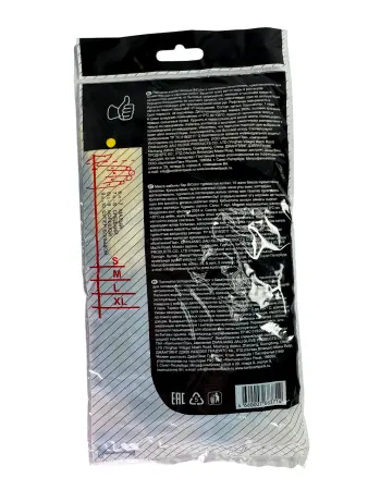 Перчатки: резиновые латексные BiColor L с хлопковым напылением сине-желтые