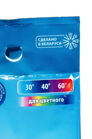 СП Чайка-автомат 9кг Северное сияние колор /шт.=1