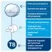 Превью №9 - ТОРК: Tellus Бумага туалетная Т8 СмартВан Комфорт 2сл 207м/13,4 белая