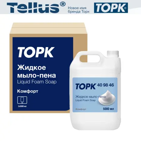 ТОРК: Мыло-пена Комфорт 5л для рук бесцв.прозрачное с ароматом свежести