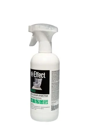 Effect: ДЕЛЬТА-403 500мл пятновыводитель для сухой очистки