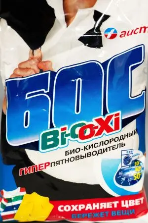 Отбеливатели(пятновыводители): БОС Bi-O-Xi 200г Пятновыводитель