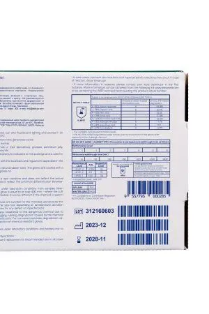 Перчатки: латексные Dermagrip High Risk L неопудренные нестерильные синие /пач.=50 шт.