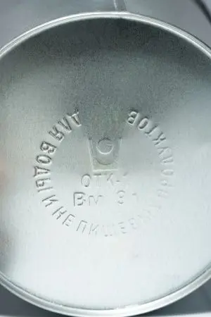 Хозяйственный инвентарь: Ведро оцинкованное 9л