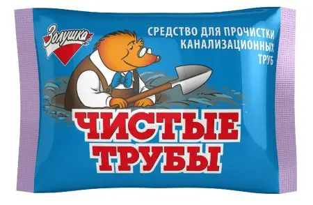 Фото №1 - Чистящее средство: ЗОЛУШКА Чистые трубы 90г порошок (синий)