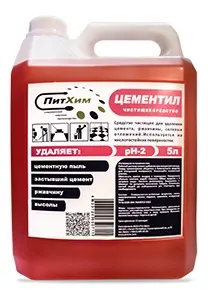 ПитХим: ЦЕМЕНТИЛ 5л для удаления окаменений, ржавчины