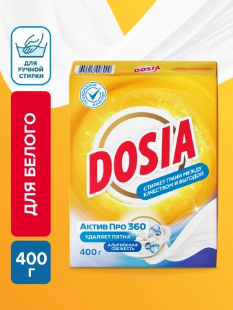 СМС: Дося-автомат 400г АЛЬПИЙСКАЯ СВЕЖЕСТЬ