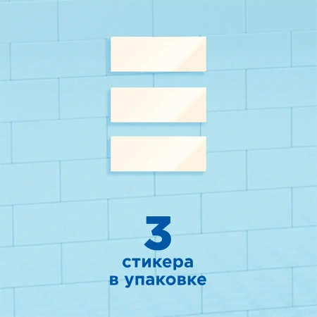 Чистящее средство: УТЕНОК Стикер Чистоты МОРСКОЙ /пач.=3 шт.