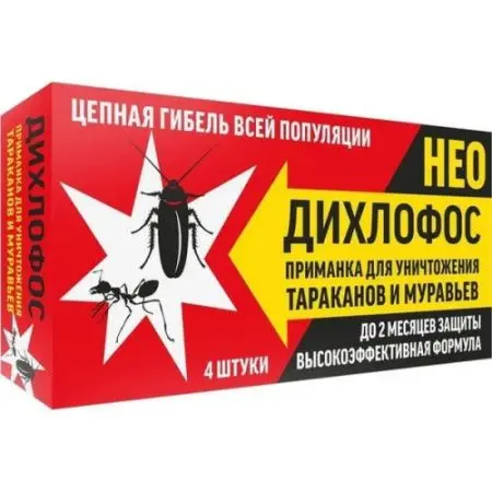 Инсектициды: от ползающих приманка Дихлофос НЕО регулир. размножения /шт.=4