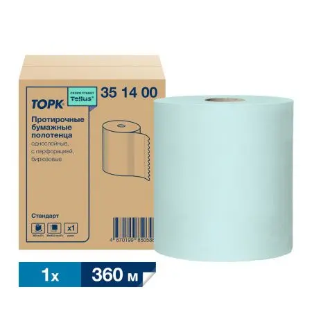 Tork: Полотенца бумажные Комфорт 1сл 360м 30х40,5 протирочные бирюзовые
