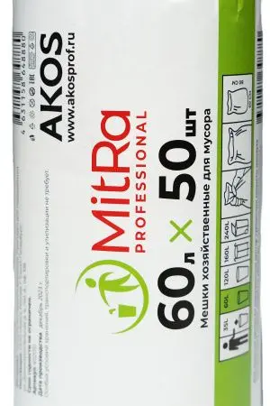 Мешки для мусора: 60л 60х80 ПНД 6.7мкм Митра/Паклан черные /рул.=50 шт.