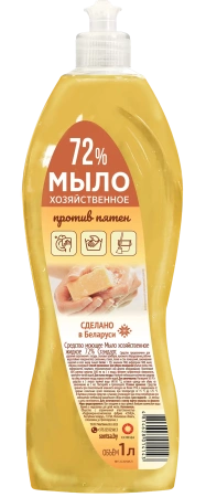 Мыло жидкое: хозяйственное Сонца 1л 72% пуш-пул
