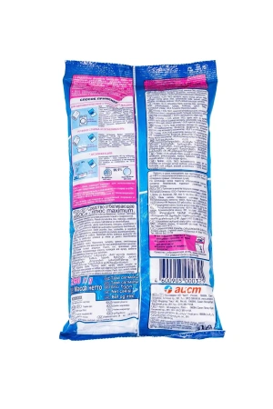 Отбеливатели(пятновыводители): БОС-Плюс-Максимум 250г Отбеливатель (в пакете)