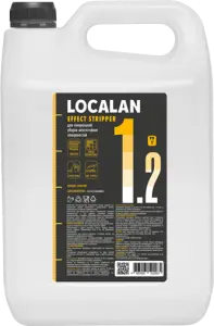 Localan: Effect Stripper 1.2 5л для мытья полов и стен сильнощелочное концентрат