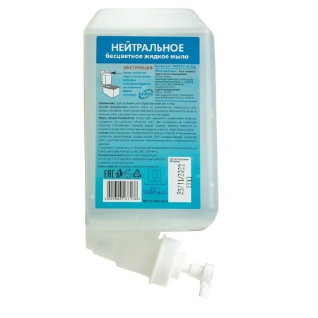 Кеман: Мыло жидкое 1000 мл нейтральное в картридже бесцветное без отдушки Aquarius А4,А5