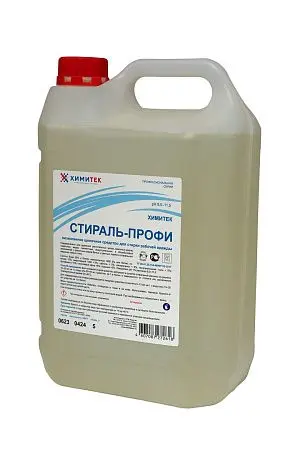 Фото №5 - Химитек: Стираль-Профи 5л