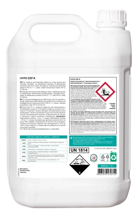 Klinin: Хюпо Дип 5л для замачивания посуды на основе гипохлорита