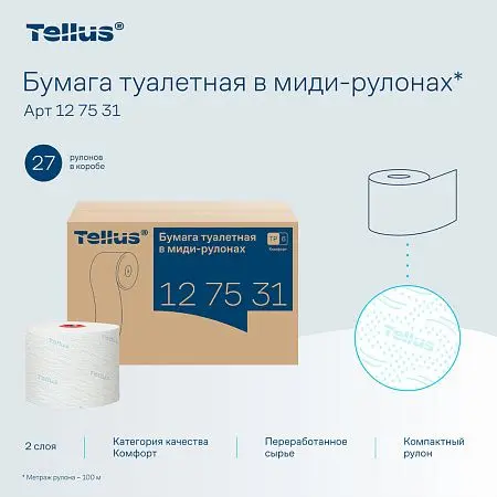 Фото №6 - ТОРК: Tellus Бумага туалетная T6 Комфорт 2сл 100м/9,9 компактный рулон белая