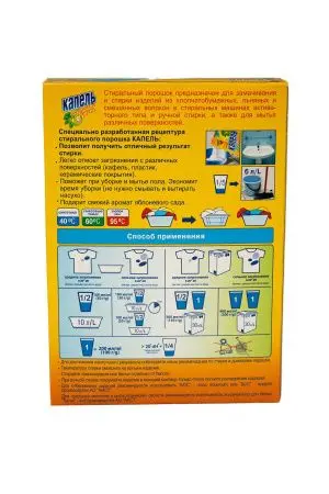 СМС: Капель 400г ФРУКТОВЫЙ БУКЕТ ручная стирка