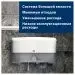 Превью №11 - ТОРК: Tellus Бумага туалетная T2 Комфорт 2сл 170м/9,2 белая