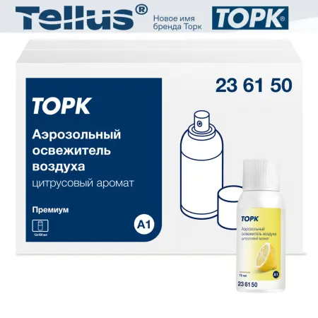 ТОРК Освежитель воздуха A1 Premium 75мл цитрус аэрозольный /шт.=1