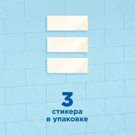 Чистящее средство: УТЕНОК Стикер Чистоты МОРСКОЙ /пач.=3 шт.