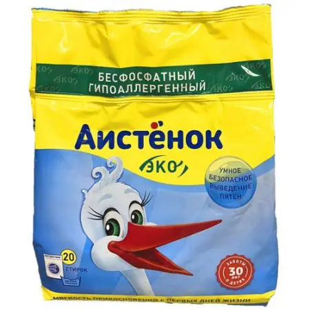 СМС: Аистенок 1,5кг ручн./автомат