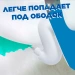 Превью №7 - Чистящее средство: УТЕНОК 500мл гель 5в1 МОРСКОЙ
