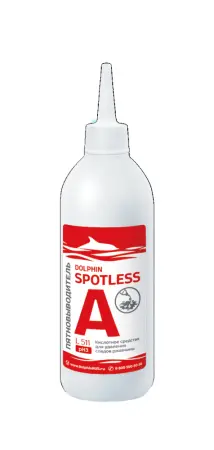 Dolphin: Спотлесс-Эй 500мл кислотный пятновыв. для удаления следов ржавчины, кофе, чая и тп.