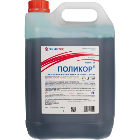 Химитек: ПолиКор 5л