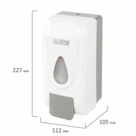 Диспенсеры: для жидкого мыла 1000мл ЛАЙМА PROFESSIONAL ECONOMY наливной пластик белый