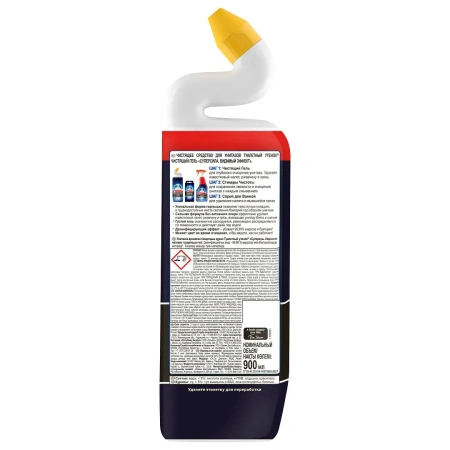 Чистящее средство: УТЕНОК 900мл гель Видимый эффект
