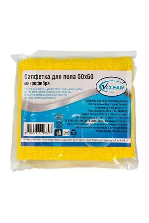 Фото №2 - ХозСалфетки: для пола VCLEAN PRO 50х60 микрофибра
