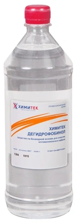 Химитек: Дегидрофобинол 900мл флакон