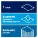 Превью №6 - ТОРК: Tellus Полотенца бумажные H1 Софт матик Комфорт 2сл 150м/21 белые