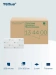 Превью №5 - ТОРК: Tellus Полотенца бумажные H3 Баланс 1сл 250л 20,6х23см белые