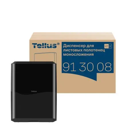 ТОРК: Tellus Диспенсер HT3 для полотенец в пачках черный