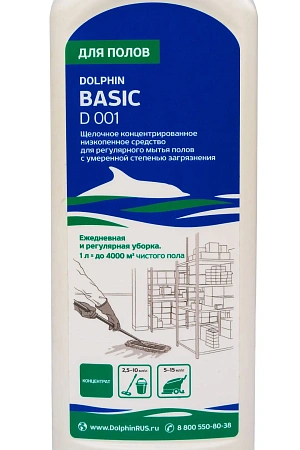 Фото №2 - Dolphin: Бейсик 1л щелочное средство для ежедневной уборки