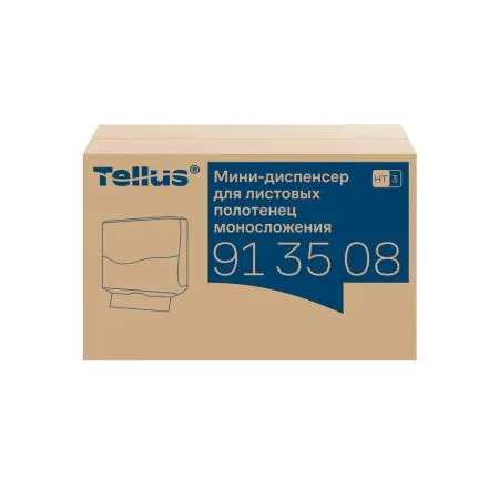 ТОРК: Tellus Диспенсер HT3 мини-диспенсер для полотенец в пачках черный