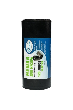 Мешки для мусора: 120л 70х110 ПВД VCLEAN 50 особо прочные серые /рул.=10 шт.