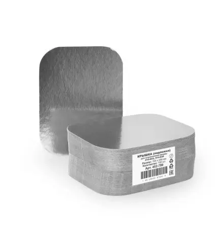 Фото №1 - Одноразовая продукция: Крышка для алюминиевой формы 183х256мм /пач.=100 шт.