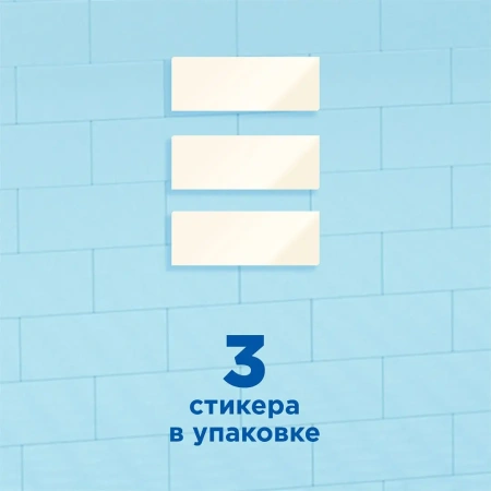 Чистящее средство: УТЕНОК Стикер Чистоты ВИДИМЫЙ ЭФФЕКТ /пач.=3 шт.